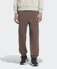 Adidas Verbiage Pants   Brown Is7425