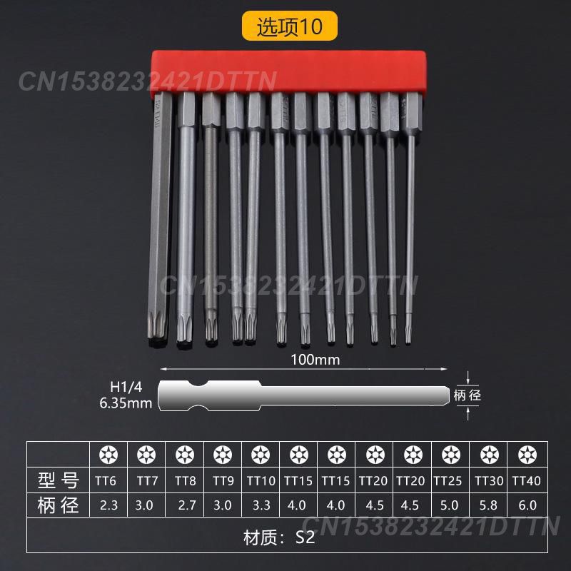 Sada ručních nástrojů 12dílná Všestranná Vysoce kvalitní populární multifunkční Nejprodávanější sada šroubováků pro bezpečnostní šrouby Odolné