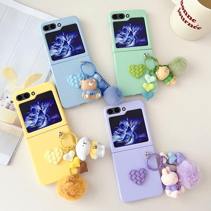 Applicable to Samsung GalaxyZ Flip8 mobile phone case folding skin feeling love hairball zflip7/6 protective case 5 women