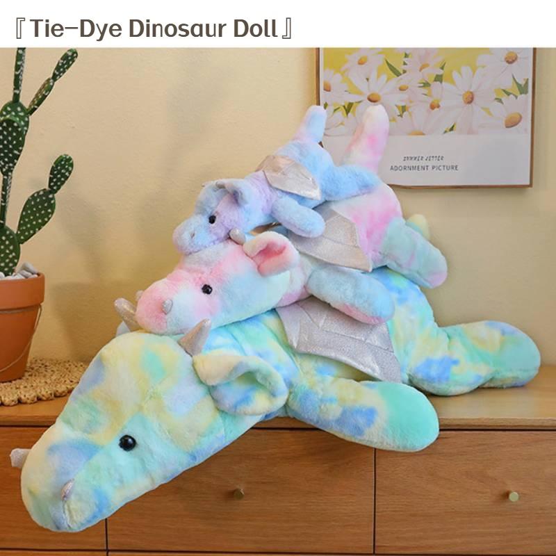 Colorful Small Dragon Plush Toy Pillow Tie-dye Dinosaur Doll Plushie Wholesale Gift