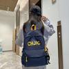 Backpack New Trend Leisure Travel Bag Large Capacity High Value Backpack Junior High School Student School Bag