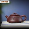 80ml Authentic Yixing Purple Clay Teapots Handmade Stone Scoop Pot Raw Ore Purple Mud Kettle Zisha Teaset Tea Services Ornaments