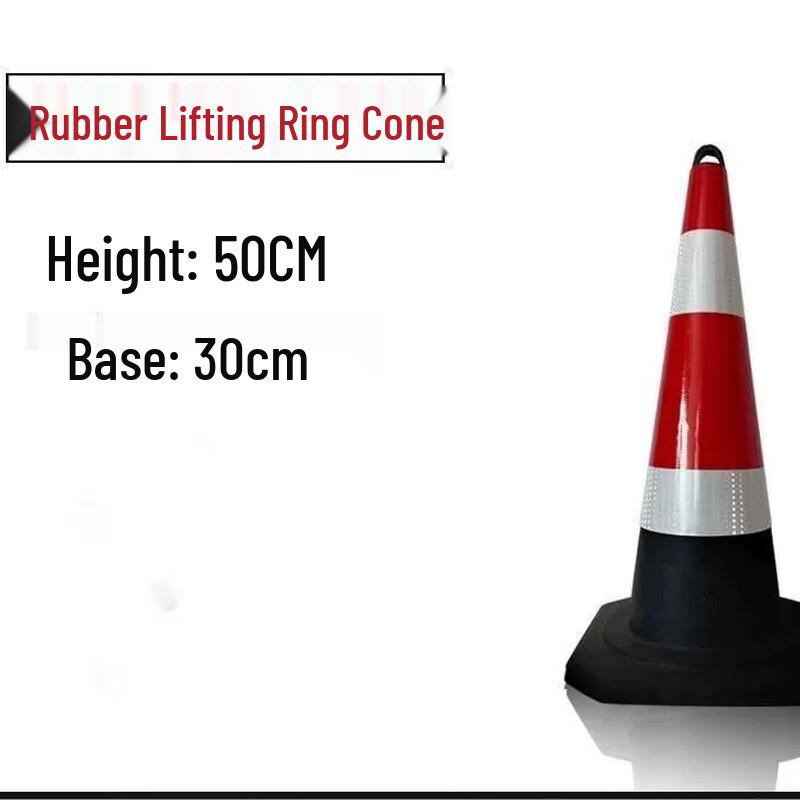 DAXTE Rubber Traffic Cone