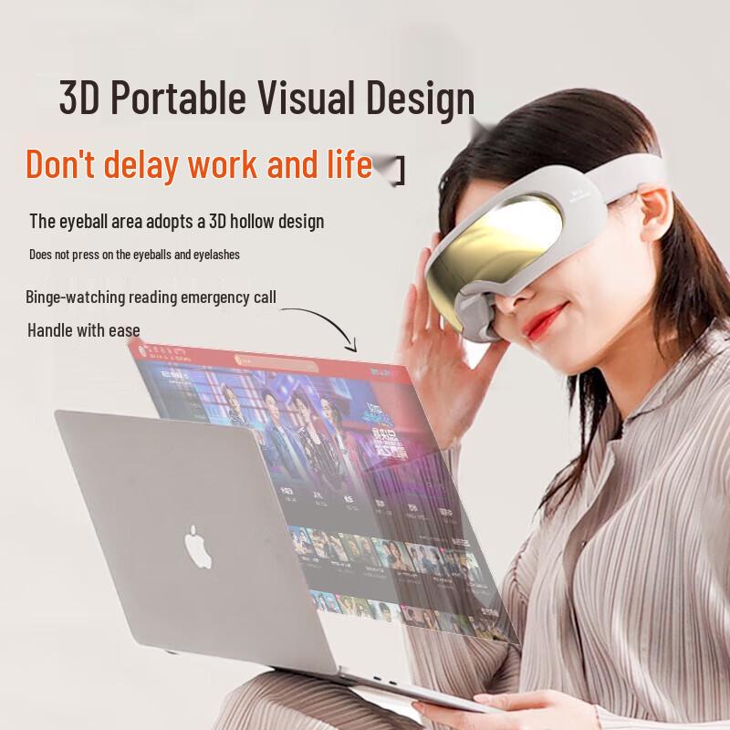 HEZHENG HZ-QNA-6 Visual Eye Massager