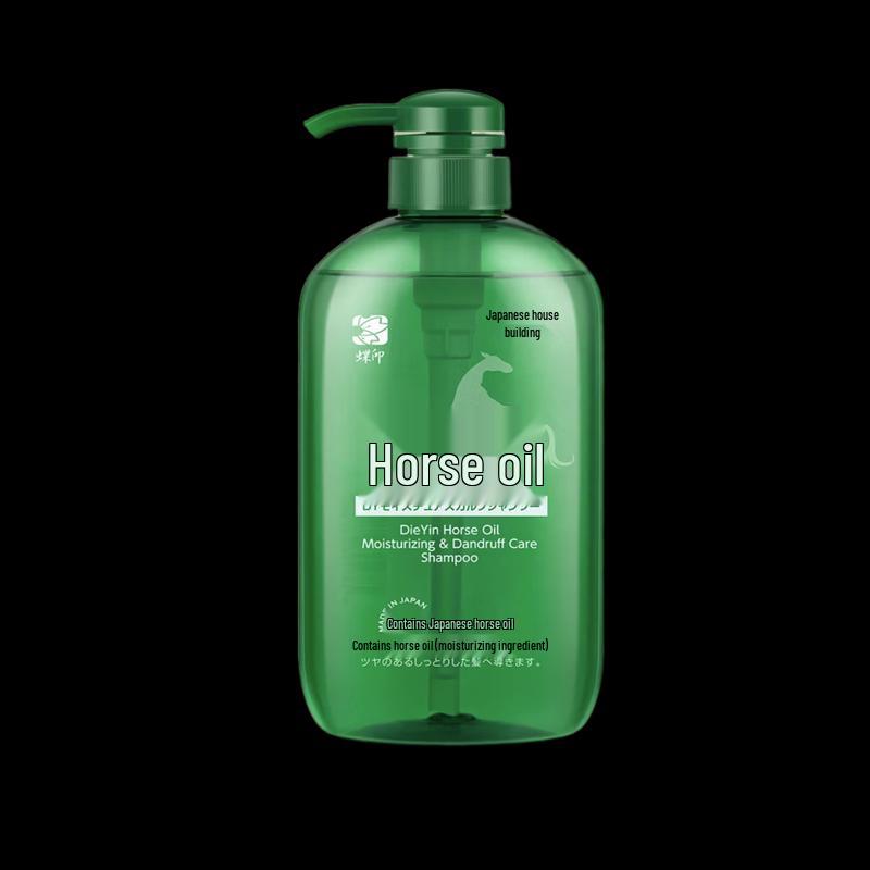 Butterfly Print Japanese Horse Oil Anti-Dandruff Shampoo