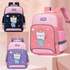 Lightweight Cartoon Astronaut Backpack With Large Capacity For School Kids Gender Neutral