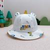 Cartoon Bear Mesh Baby Sun Hat - Breathable Outdoor Summer Protection