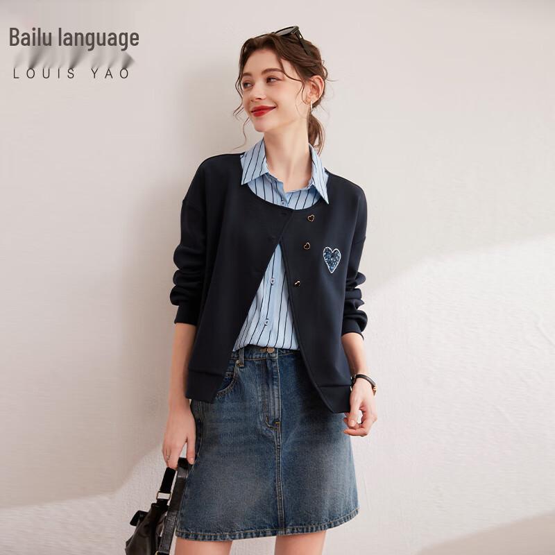 

Женский свитшот Bailuyu с полосками, пайетками и вышивкой, имитирующий двойку M