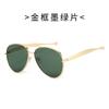 European and American retro new personalized toad glasses metal frame fashion advanced sense UV protection sunglasses show small face