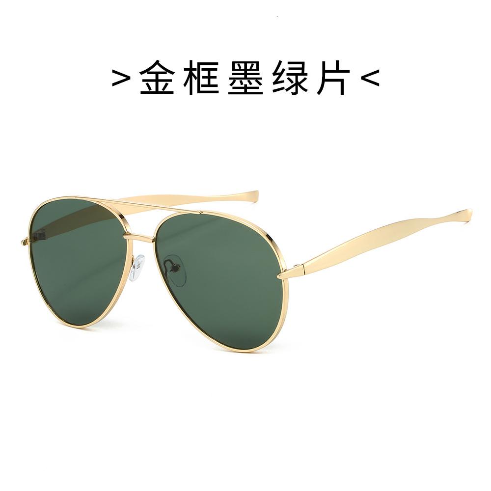 European and American retro new personalized toad glasses metal frame fashion advanced sense UV protection sunglasses show small face