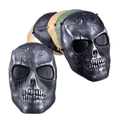 1PC Halloween Scary Full Face Mask Skeleton Field Paintball Tactical Mask Party Props and Supplies