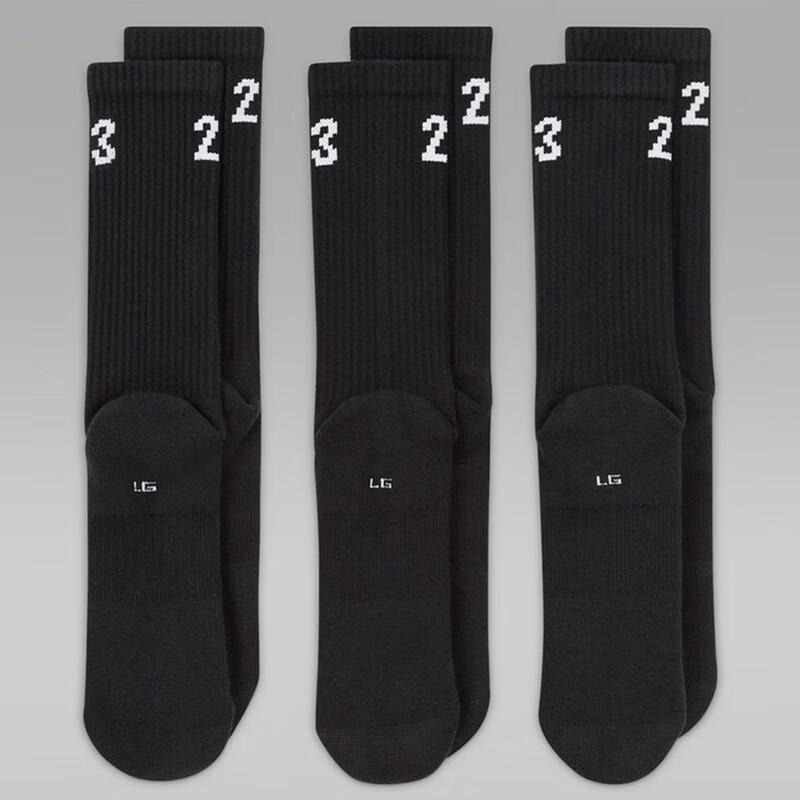 Jordan Essentials Unisex Terry Basketball Socks
