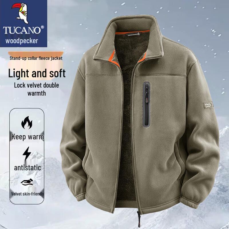 TUCANO Men's Thickened Fleece Stand-Collar Jacket