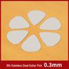 Stainless Steel Guitar Pick (304 Metal)