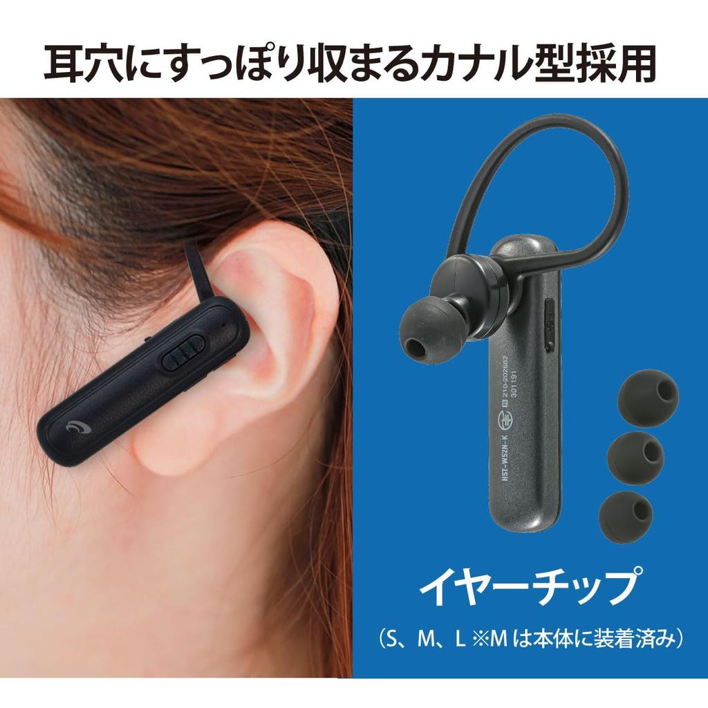 OHM AudioComm Wireless Single with Earphone Microphone and Smartphone Bluetooth Earbuds, Ear, Earhook, Lightweight, Calling, 5.1, Multi-Point, Black,