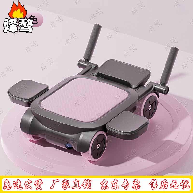 

Fengao Automatic Rebound Abdominal Wheel