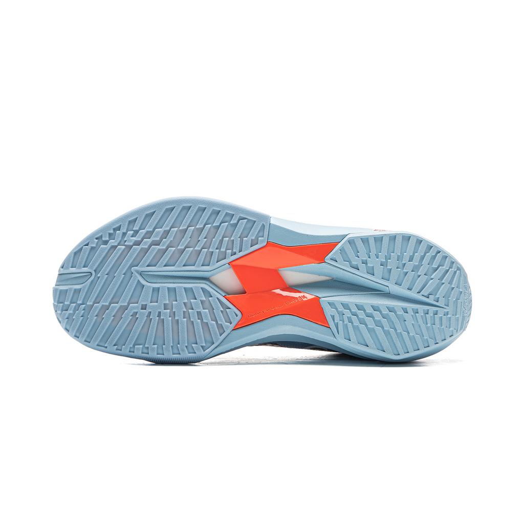 Li Ning Ultralight 2025 Powłoka - Niebieskie Męskie Buty do Koszykówki ABAV007-40