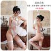 Sexy Lingerie Sexy Lace Strap Bunny Cute One-piece Crotch Free Uniform Woman