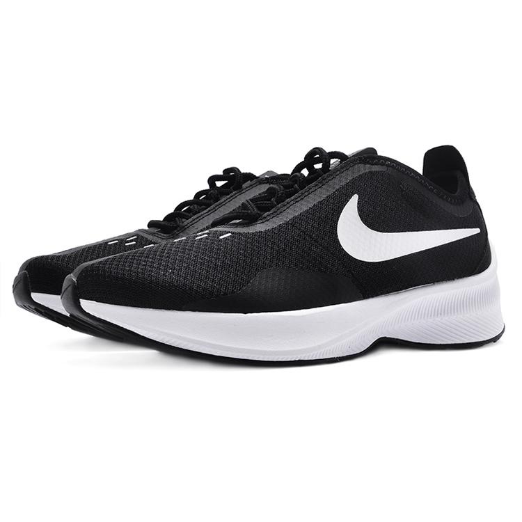Nike EXP Z07 'Black White' Women's AQ9951-002