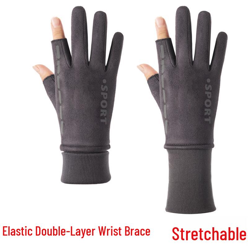 Unisex Suede Fleece-Lined Fingerless Gloves