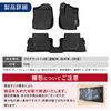 Mechanic Craft Works Jimny Sierra MT Floor Perfect 3D 1st and 2nd Row Interior CRAFT WORKS JB64 JB74 W [Automotive Supervised] Mats, Waterproof,