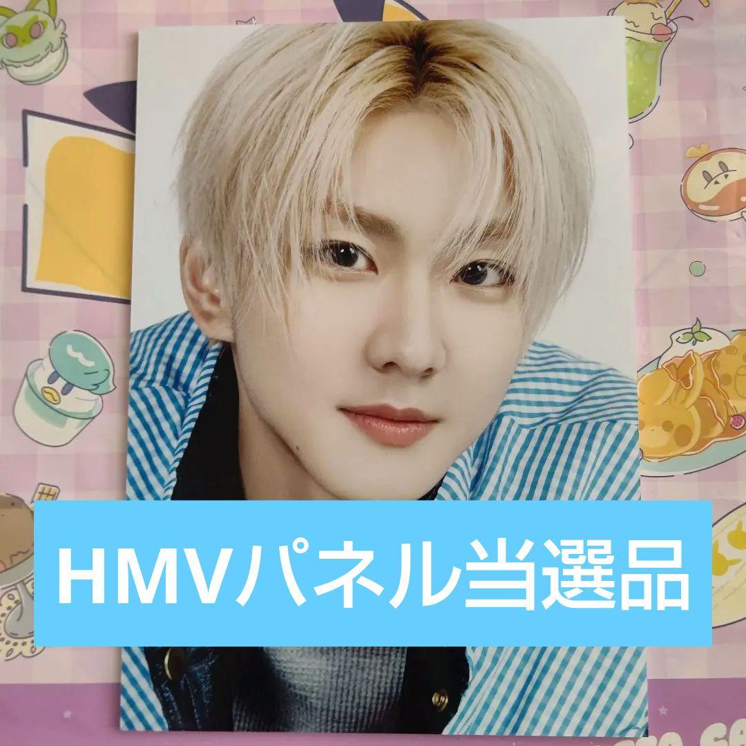 

[USED] Jungwon ENHYPEN YOI HMV Panel Winner