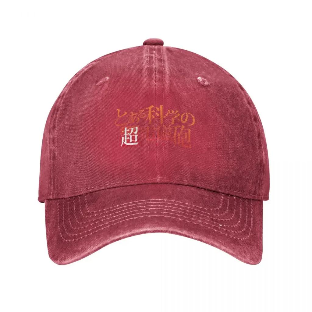 A Certain Scientific Railgun Japanese Baseball Cap New Hat Luxury Hat Icon Kids Hat Hats For Women Unisexs