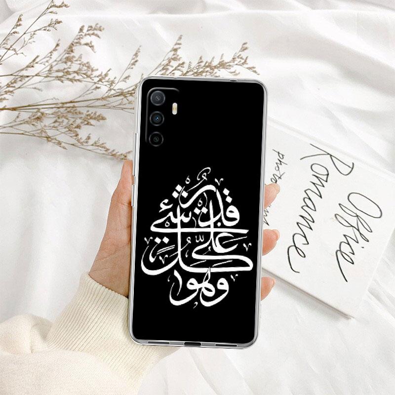

IK49 Muslim Eyes Text Transparent Phone Case for Samsung Galaxy A04 A04S A14 A23 A34 A54 M23 M33 M52 M53 Galaxy A04s