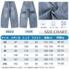 Kayiyasu Denim Loose Streetwear Baggy Solid Jeans Women's Wide-Leg Pants, Fit, Pants, Casual, Color, Fashionable, Leg-Lengthening, Spring, Summer,