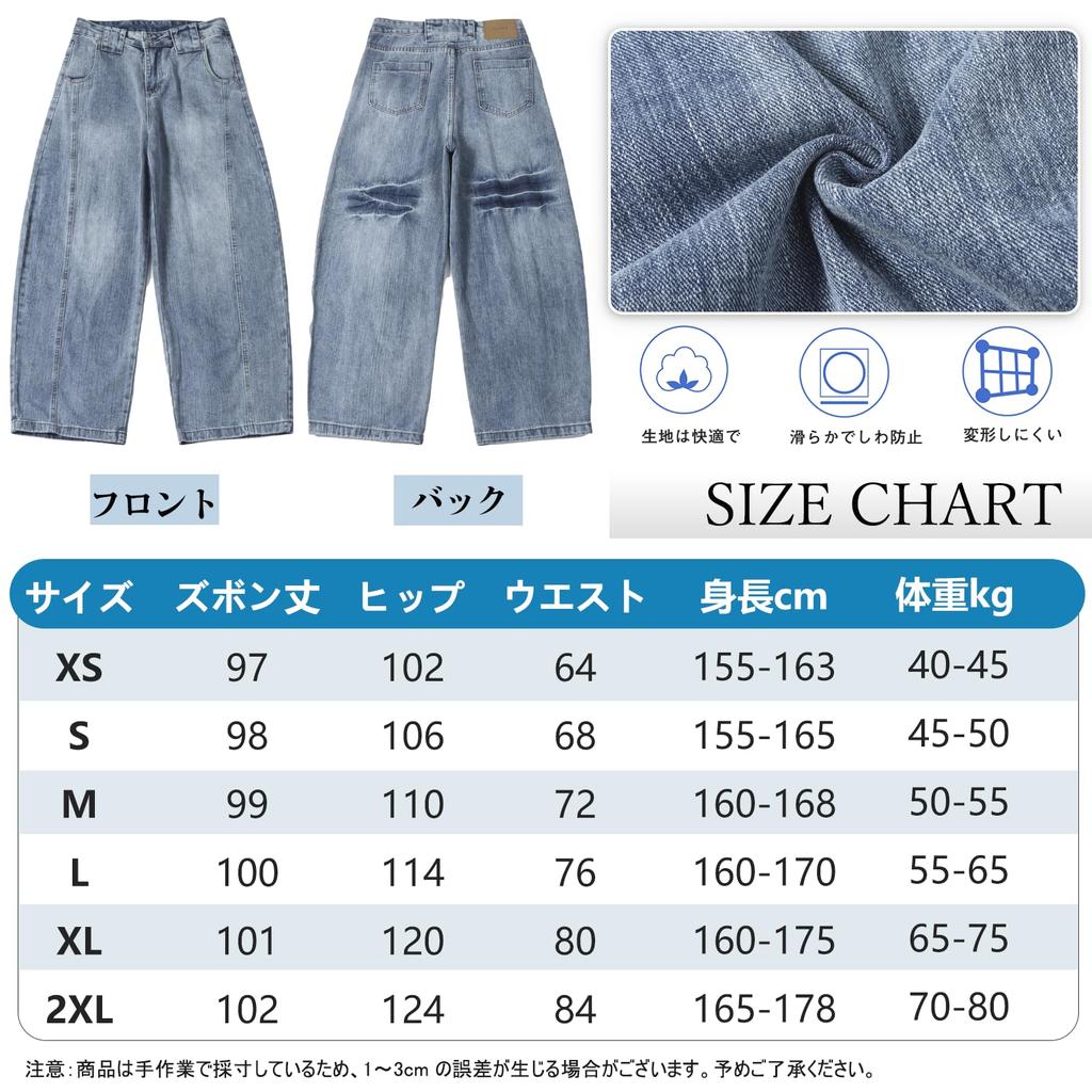 Kayiyasu Denim Loose Streetwear Baggy Solid Jeans Women's Wide-Leg Pants, Fit, Pants, Casual, Color, Fashionable, Leg-Lengthening, Spring, Summer,