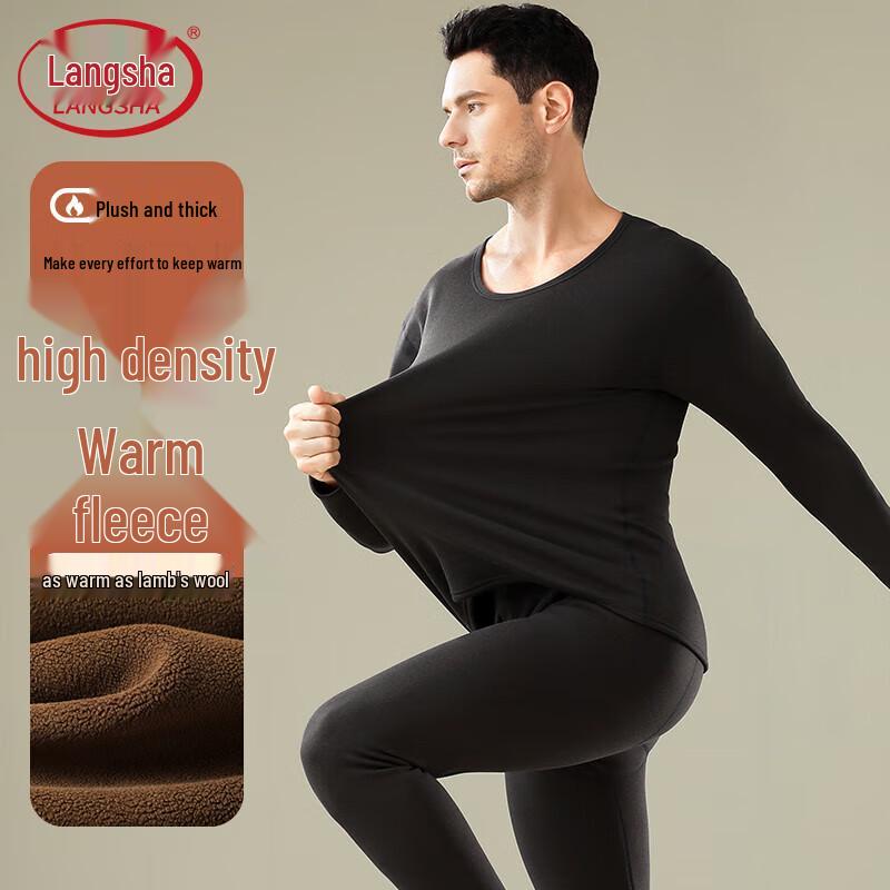Langsha Men's Lamb Fleece Lined Super Thick Thermal Underwear Set