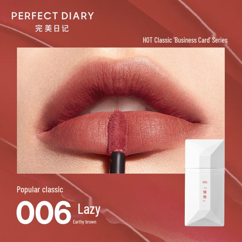 Perfect Diary Velvet Matte Lip Glaze