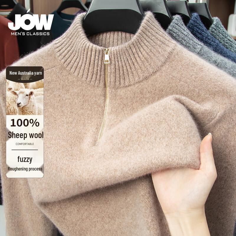 

JOW Men s Merino Wool Brushed Zip-Neck Sweater M /48