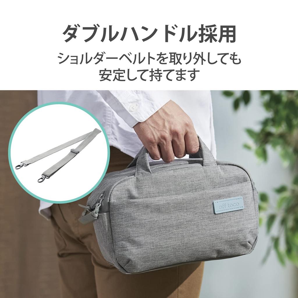 Travel Messenger Bag Gray [ELECOM] DGB-S045GY