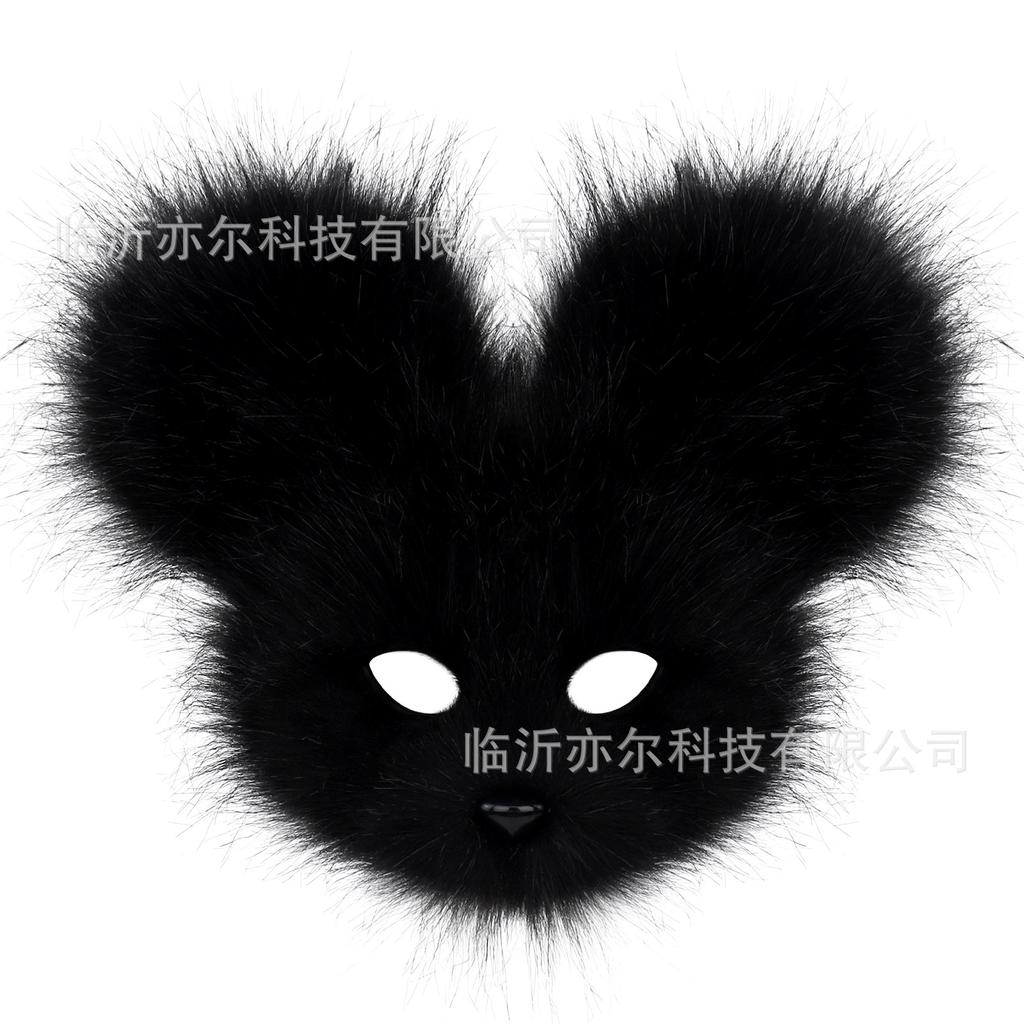 Plush Mouse Half-Face Mask for Comic Conventions cos Accessories for Halloween dance party performance props and role play
