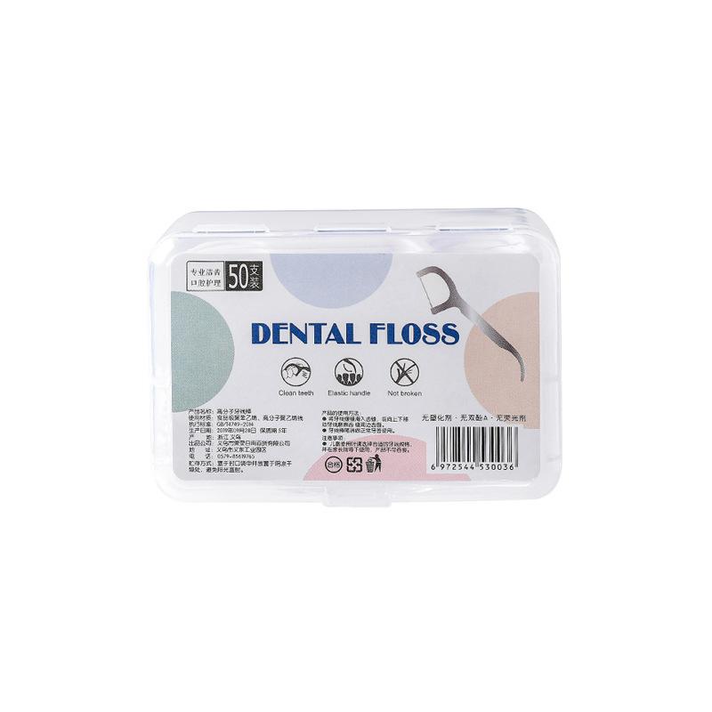 Dental Floss Box Dental Floss 50 Pieces Plastic Floss Multi-functional Floss Portable Box Dental Floss Stick