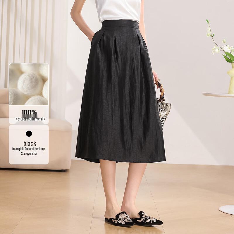 Qianbainian Women s Xiangyunsha Silk High-Waist A-Line Skirt XXL