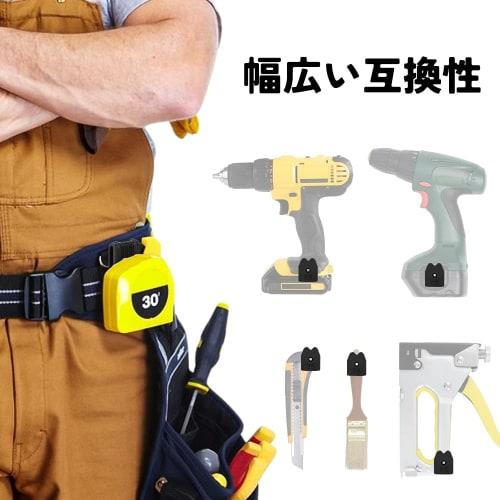 Set of 10 Convex Scale Holders with M3 Screws, for Convex and Other Applications, Tajima Male Fittings, Tool Preventer, Tool Holder Scale Holder