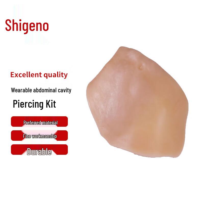 Wearable Abdominal Paracentesis Kit JY-AP201