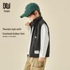 Boys' Stylish Techwear Vest