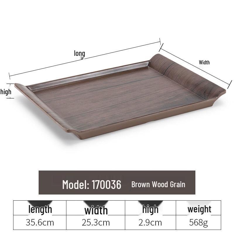 

ZISIZ Melamine Wood Grain Serving Tray