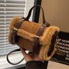 Autumn/Winter 2025 Women's Plush Shoulder Messenger Bag - Fashionable Handheld Style