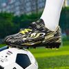 Kids Football Shoes Shock Absorption Anti-skid and Wear-resistant Long Spike Outdoor Sports Training Football Shoes