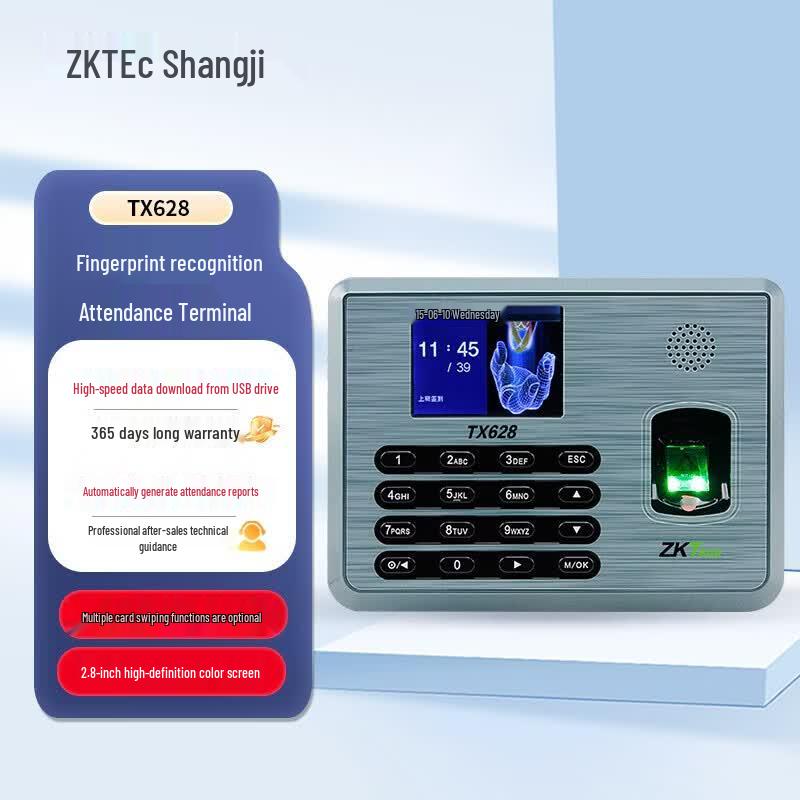 ZKTECO TX628 Professional Fingerprint Attendance System CN plug (adapter included)