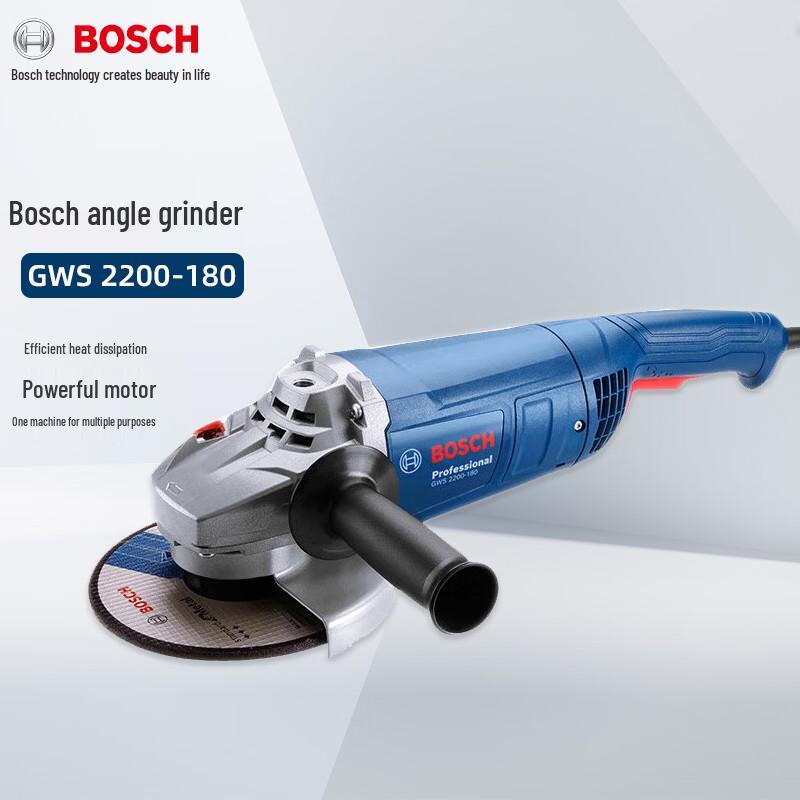 Bosch GWS 2200-180 Industrial Angle Grinder CN plug (adapter included)