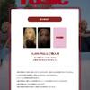 BLACKPINK Official Bonus O) Rosé One Year of Rosé Tokyo, Japan JP Pop-Up Popup Official Rare BP Blackpink Photocard Photocard
