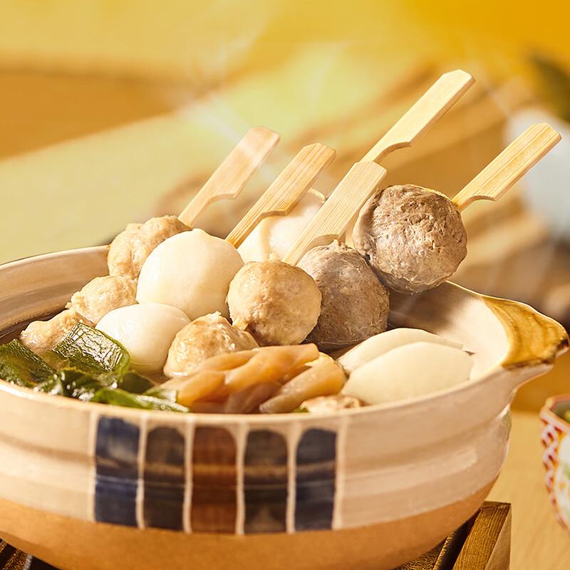 Northbound 18cm Thick Bamboo Skewers with Handle
