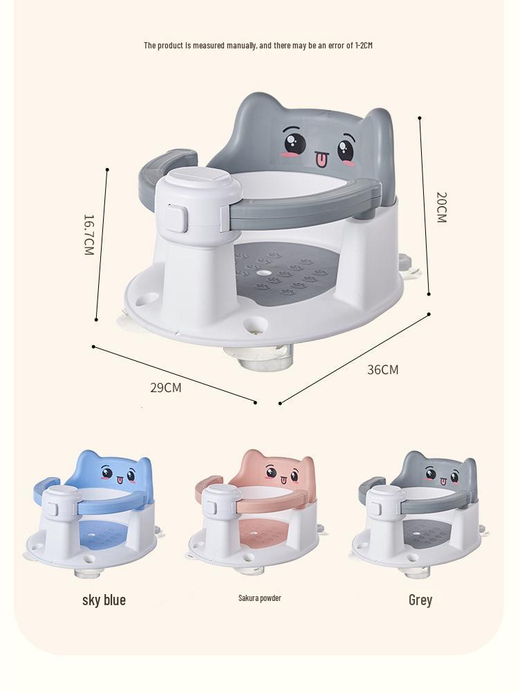 مقعد استحمام للأطفال: دعامة قابلة للإمالة مانعة للانزلاق لحمام حديثي الولادة