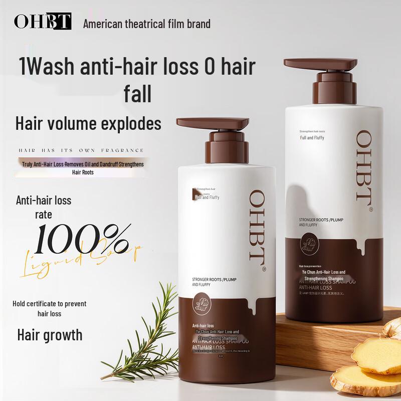 OHBT Anti-Hair Loss Ginger Shampoo