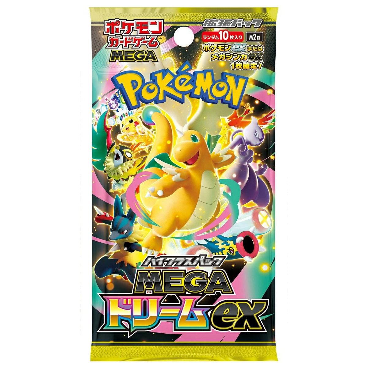 Pokémon Card Game MEGA High Class Pack Dream ex 10 Packs